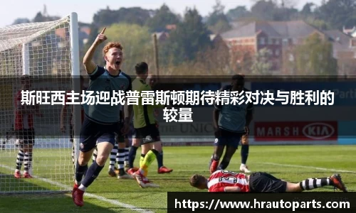 南宫28NG相信品牌力量