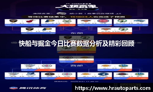 南宫28NG相信品牌力量