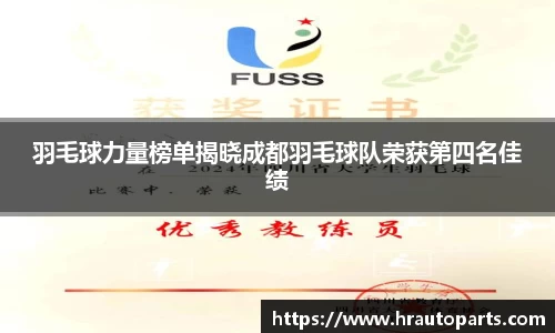 南宫28NG相信品牌力量