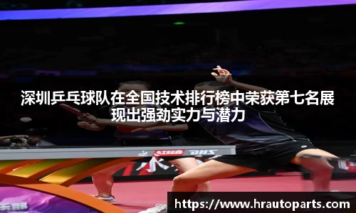 南宫28NG相信品牌力量