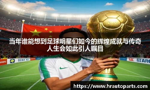 南宫28NG相信品牌力量