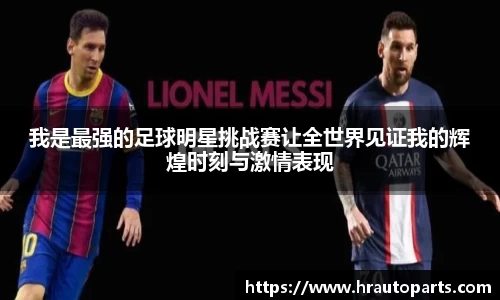 南宫28NG相信品牌力量